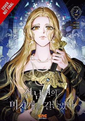 I Tamed My Ex-husband’s Mad Dog, Vol. 2 - CMJM,Jagae Jagae,Jkyum Jkyum - cover