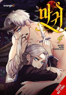 Lady Devil, Vol. 4 - B. B. Cenci,FUKI. FUKI. Choco,hanheun - cover