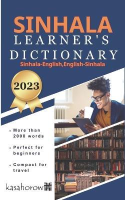 Sinhala Learner's Dictionary - Kasahorow - cover