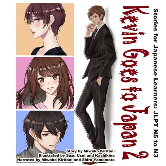 Kevin Goes to Japan 2