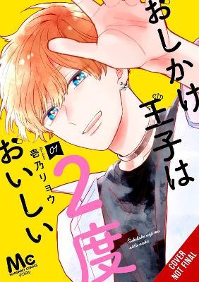 Double the Trouble, Twice as Nice, Vol. 1 - Ryo Ichino - cover