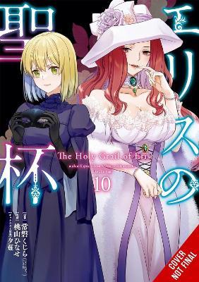 The Holy Grail of Eris, Vol. 10 (manga) - Alice Prowse,Hinase Momoyama,Katie Blakeslee - cover