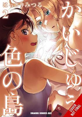 Monster-Colored Island, Vol. 2 - Eleanor Summers,Madeleine Jose,Mitsuru Hattori - cover