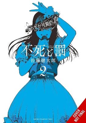 Immortality and Punishment, Vol. 2 - Brandon Bovia,Kentaro Sato,Sean McCann - cover