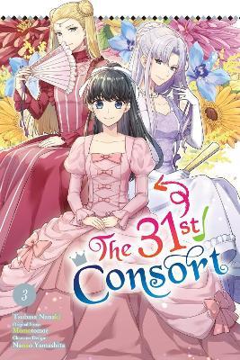 The 31st Consort, Vol. 3 - Aila Nagamine,Lapin Inc.,Momotomoe - cover