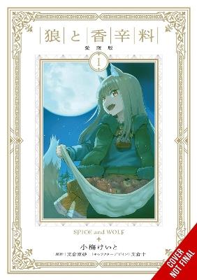 Spice and Wolf Collector's Edition, Vol. 1 (manga) - Alexis Eckerman,Isuna Hasekura,Ju Ayakura - cover