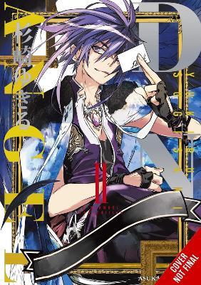 D.N.Angel New Edition, Vol. 2 - Alethea Nibley,Athena Nibley,Yukiru Sugisaki - cover