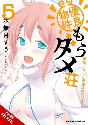 Excellent Property, Rejects for Residents, Vol. 5 - Arbash Mughal,Noboru Akimoto,Suu Minazuki - cover