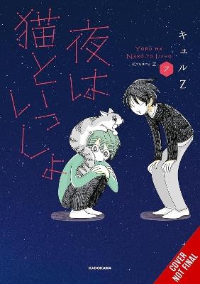 Nights with a Cat, Vol. 7 - Kyuryu Kyuryu Z,Lys Blakeslee,Stephen Paul - cover
