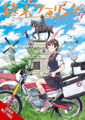 Touring After the Apocalypse, Vol. 7 - Amanda Haley,Phil Christie,Sakae Saito - cover