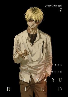 The Summer Hikaru Died, Vol. 7 - Abigail Blackman,Ajani Oloye,Mokumokuren Mokumokuren - cover