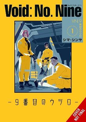 Void: No. Nine, Vol. 1 - Shima Shinya - cover