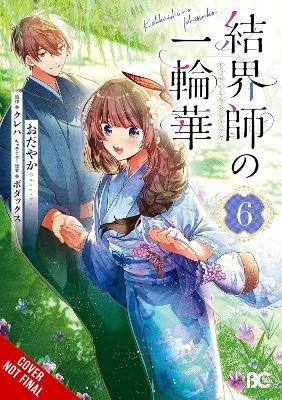 Bride of the Barrier Master, Vol. 6 (manga) - airco,Carolina Hdz,Kureha Kureha - cover