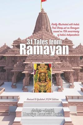 31 Tales from Ramayan: Bhartiya Sanskriti Series - Ankur Gupta - cover