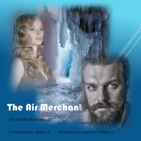Air Merchant, The