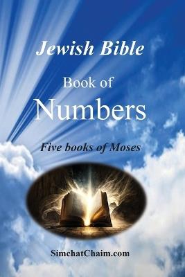 Jewish Bible - Book of Numbers - Ben-Amram Moshe - cover