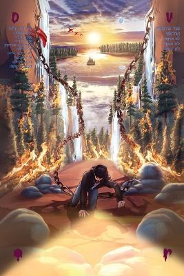 The Shackled Fugitive: The Trap - Book 1 (Scottish 1611 Version): The Trap - V - cover