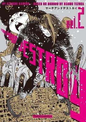 Search and Destroy Vol. 2 - Atsushi Kaneko,Osamu Tezuka - cover