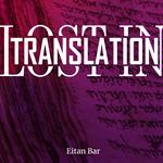 Lost in Translation