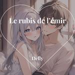 Le rubis de l’émir