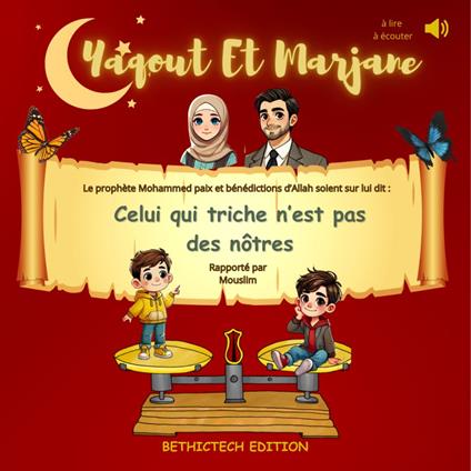 Yaqout Et Marjane - Celui qui triche n'est pas des nôtres