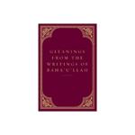 Gleanings from the Writings of Baha'u'llah