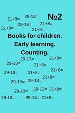 Books for children. Early learning. Counting. ?2