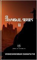 The Tranquil Series II - Vigneshwaran Ganapathi - cover