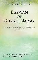 Deewan of Gharib Nawaz - Syed Ali - cover
