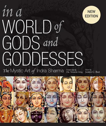 In a World of Gods and Goddesses