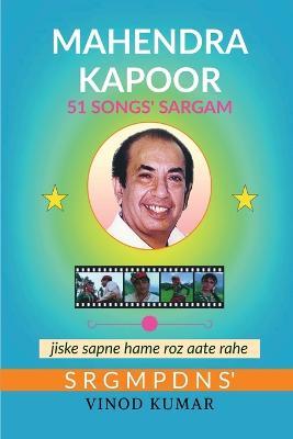 Mahendra Kapoor 51 Songs' Sargam - Vinod Kumar - cover