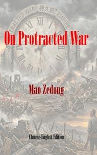 On Protracted War