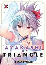 Ayakashi Triangle Vol. 8