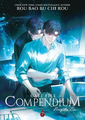 Case File Compendium: Bing An Ben (Novel) Vol. 7 - Rou Bao Bu Chi Rou - cover