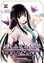 Ayakashi Triangle Vol. 9