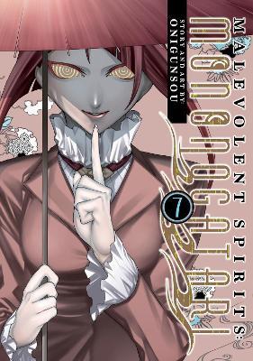 Malevolent Spirits: Mononogatari Vol. 7 - Onigunsou - cover