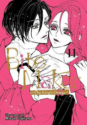 Bite Maker: The King’s Omega Vol. 11 - Miwako Sugiyama - cover