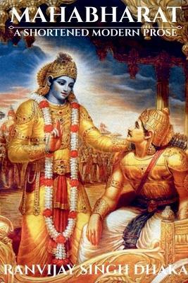 Mahbharat - Ranvijay Singh - cover