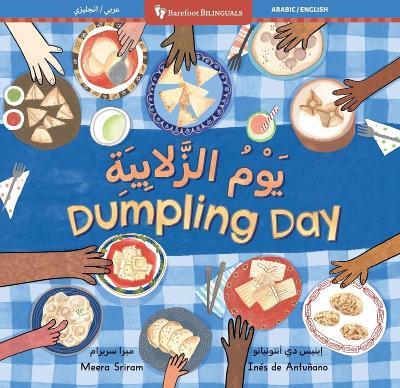 Dumpling Day (Bilingual Arabic & English) - Meera Sriram - cover