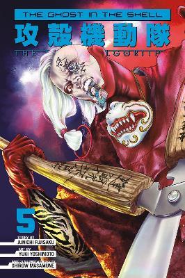 The Ghost in the Shell: The Human Algorithm 5 - Junichi Fujisaku - cover