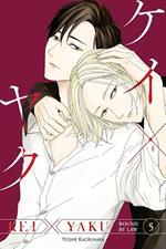 Kei X Yaku: Bound By Law 5