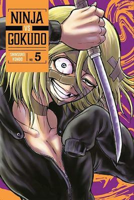 Ninja Vs. Gokudo 5 - Shinsuke Kondo - cover