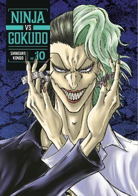 Ninja Vs. Gokudo 10 - Shinsuke Kondo - cover