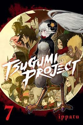 Tsugumi Project 7 - ippatu - cover