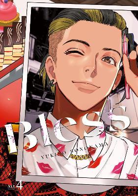 Bless 4 - Yukino Sonoyama - cover
