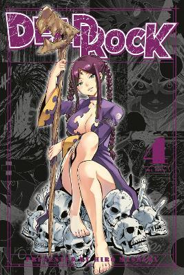 DEAD ROCK 4 - Hiro Mashima - cover