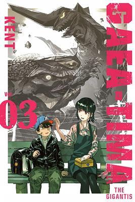 GAEA-TIMA the Gigantis 3 - KENT - cover
