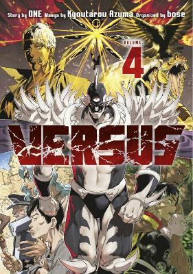 Versus 4 - ONE,bose - cover
