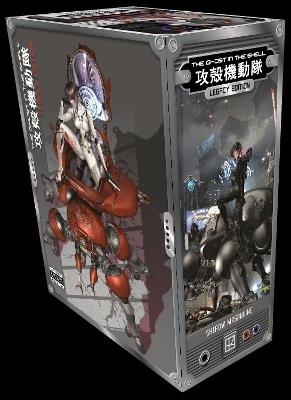 The Ghost in the Shell Legacy Edition Manga Box Set - Shirow Masamune - cover