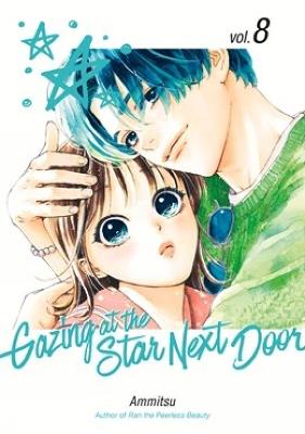 Gazing at the Star Next Door 8 - Ammitsu - cover